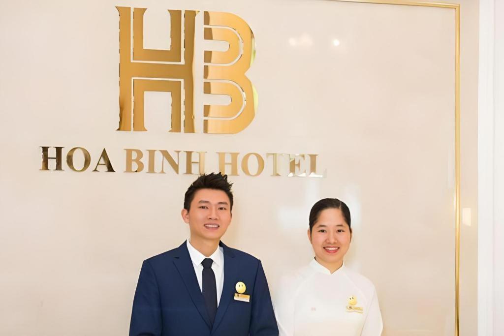 ホア ビン ホテル ハノイ市 エクステリア 写真